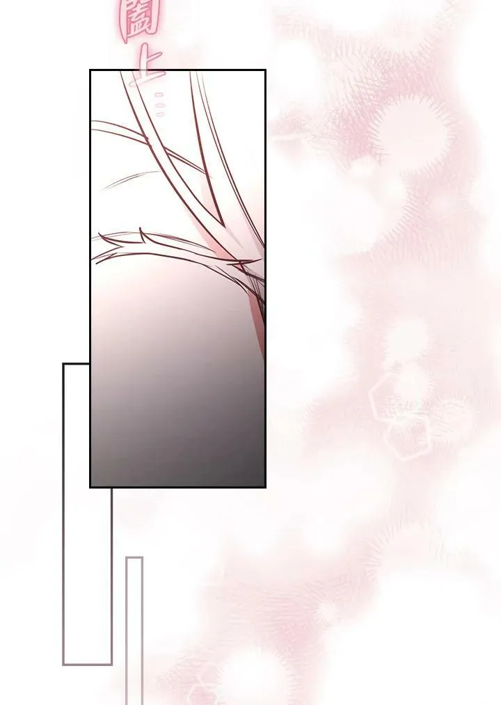 第46话83