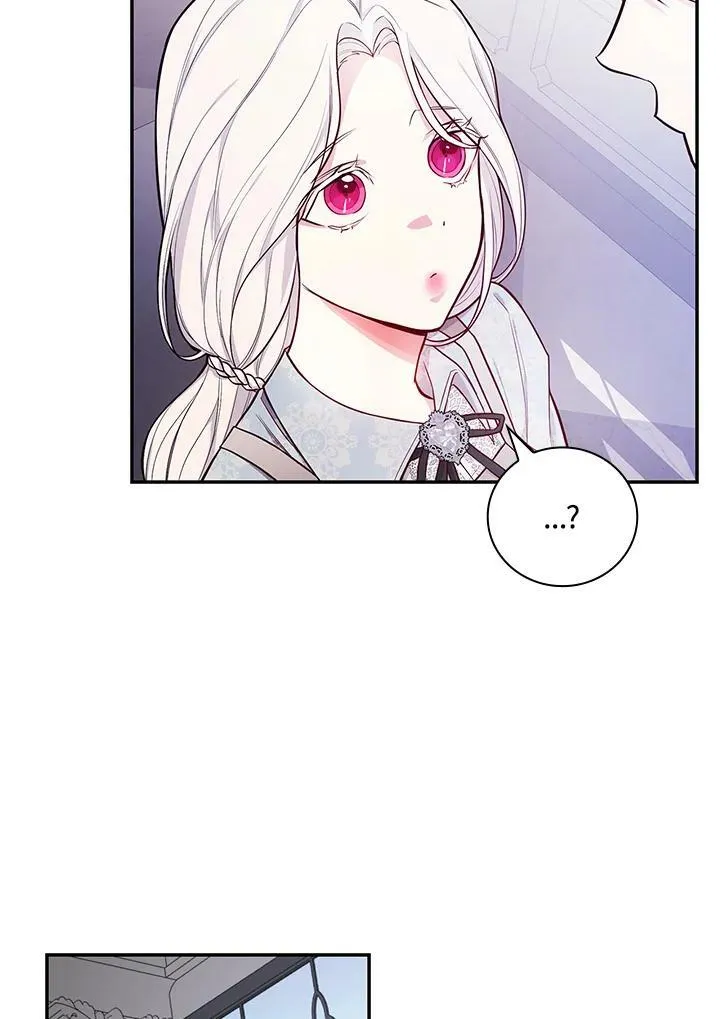 第43话86