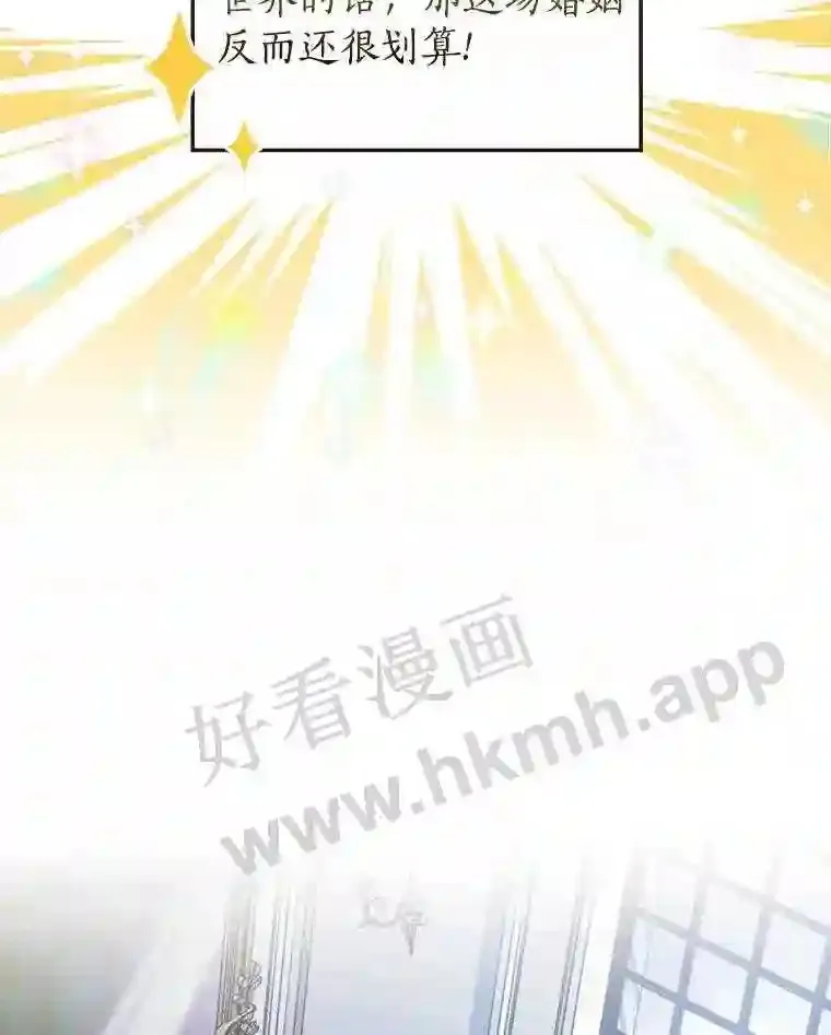 5.初见98