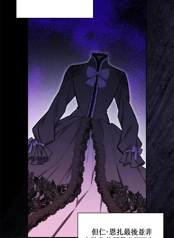 第50话34