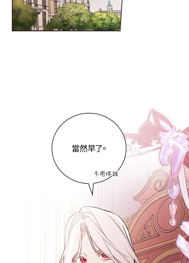 第49话1