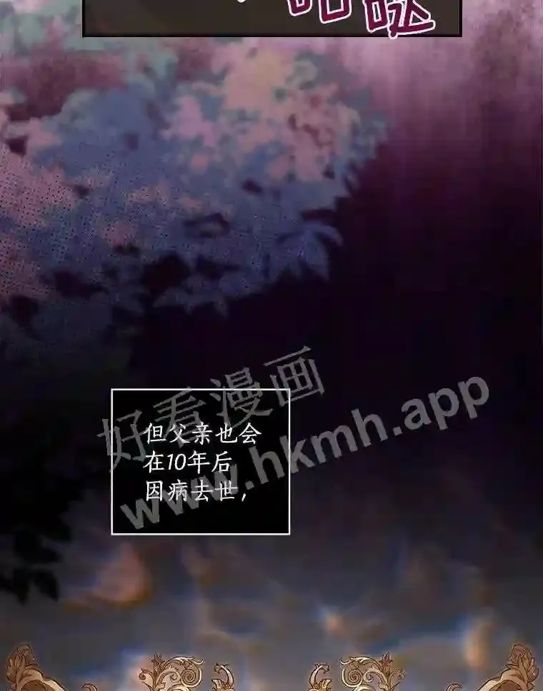 6.出嫁91