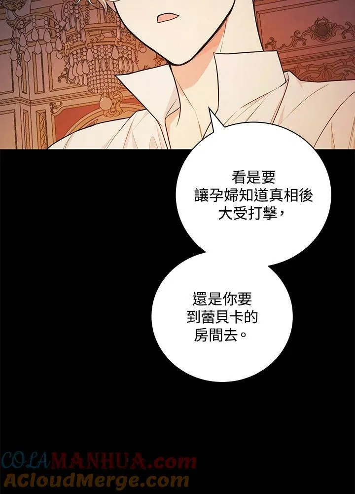 第43话48