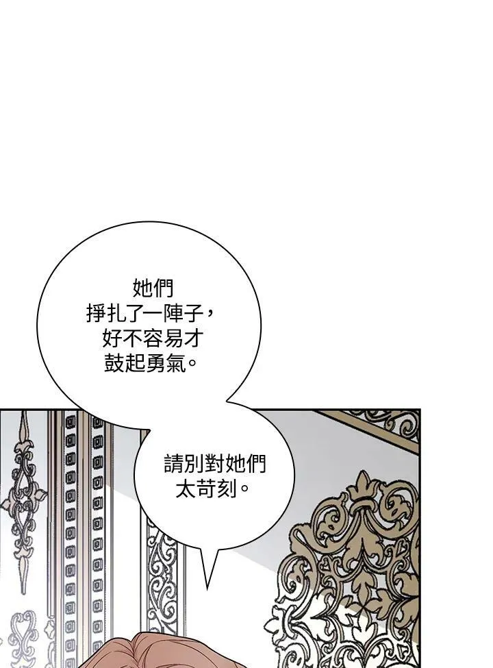 第35话61