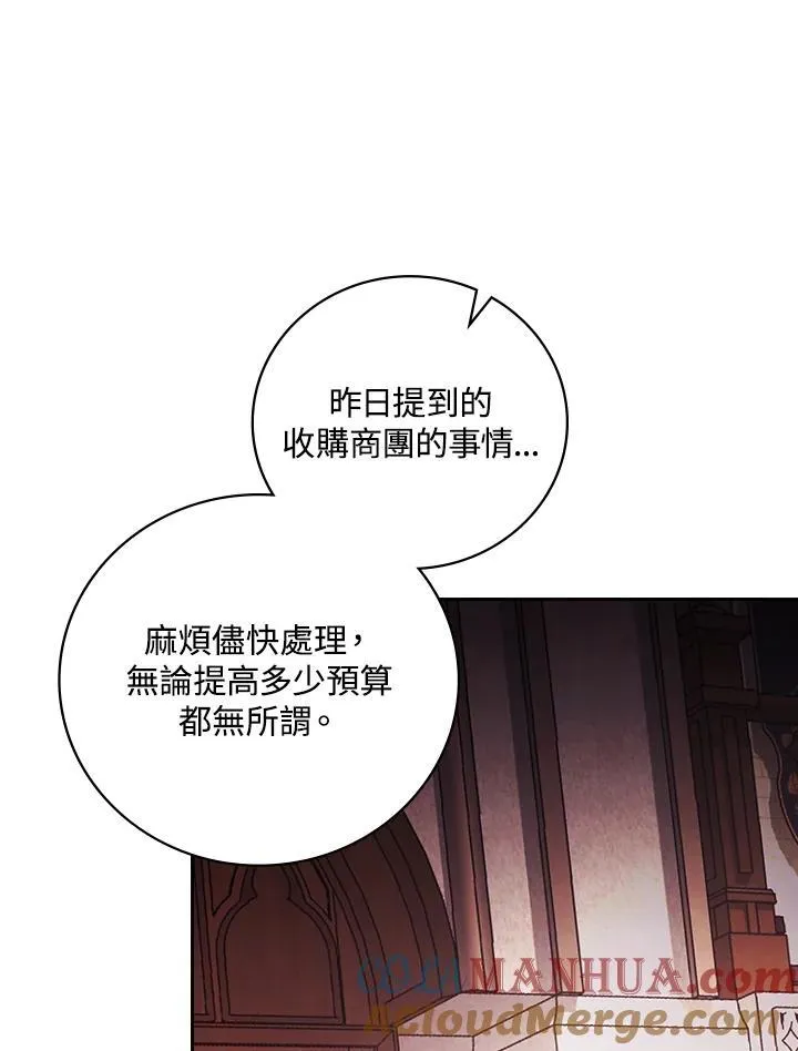 第55话63