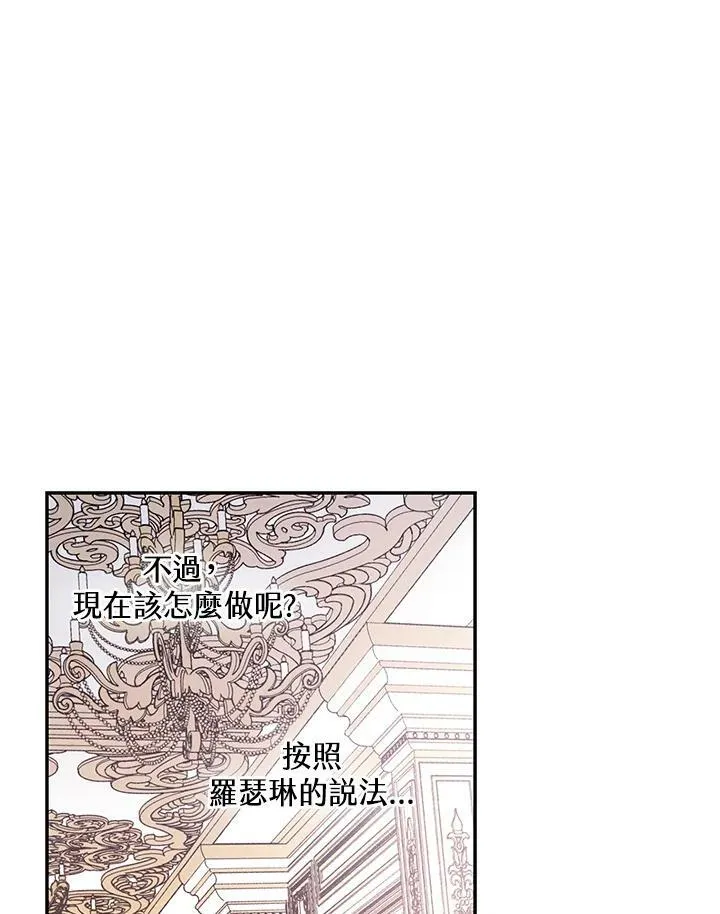 第31话89