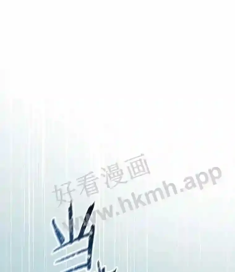 14.办公室诱惑106