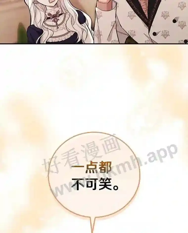 18.试探46