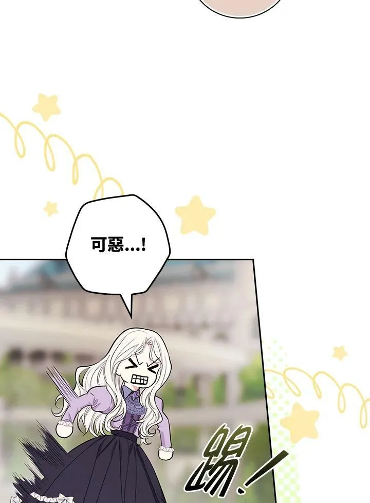 第27话31