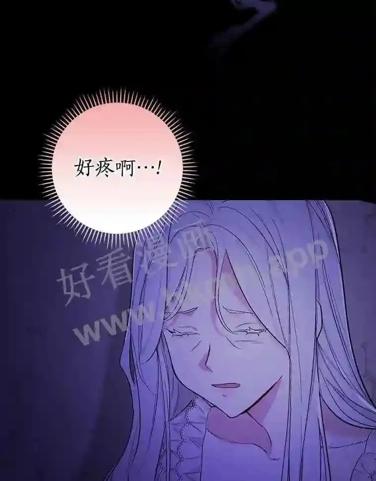 3.那不是梦29