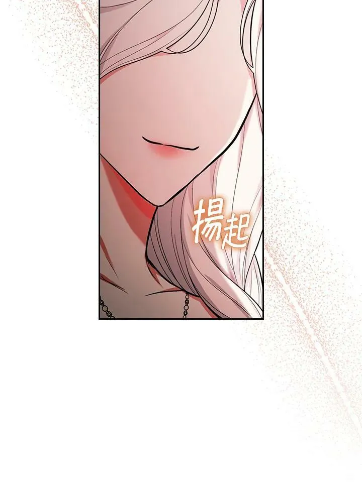 第38话61
