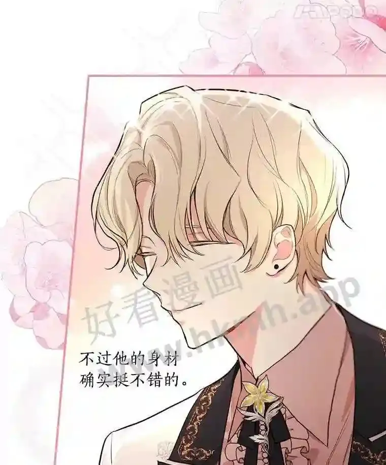 18.试探13