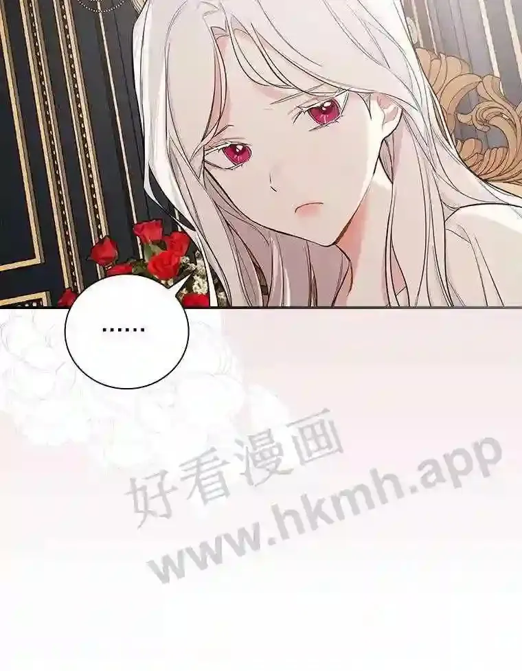 12.扑倒他就是了!10