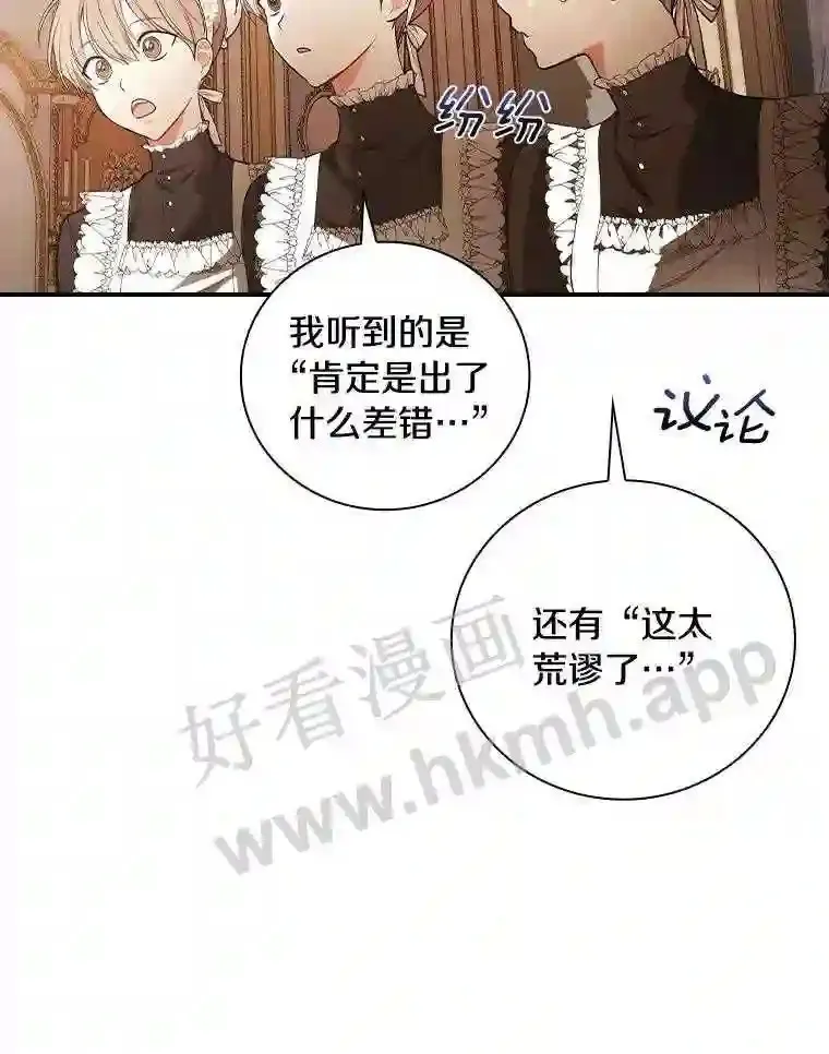 19.灌酒13
