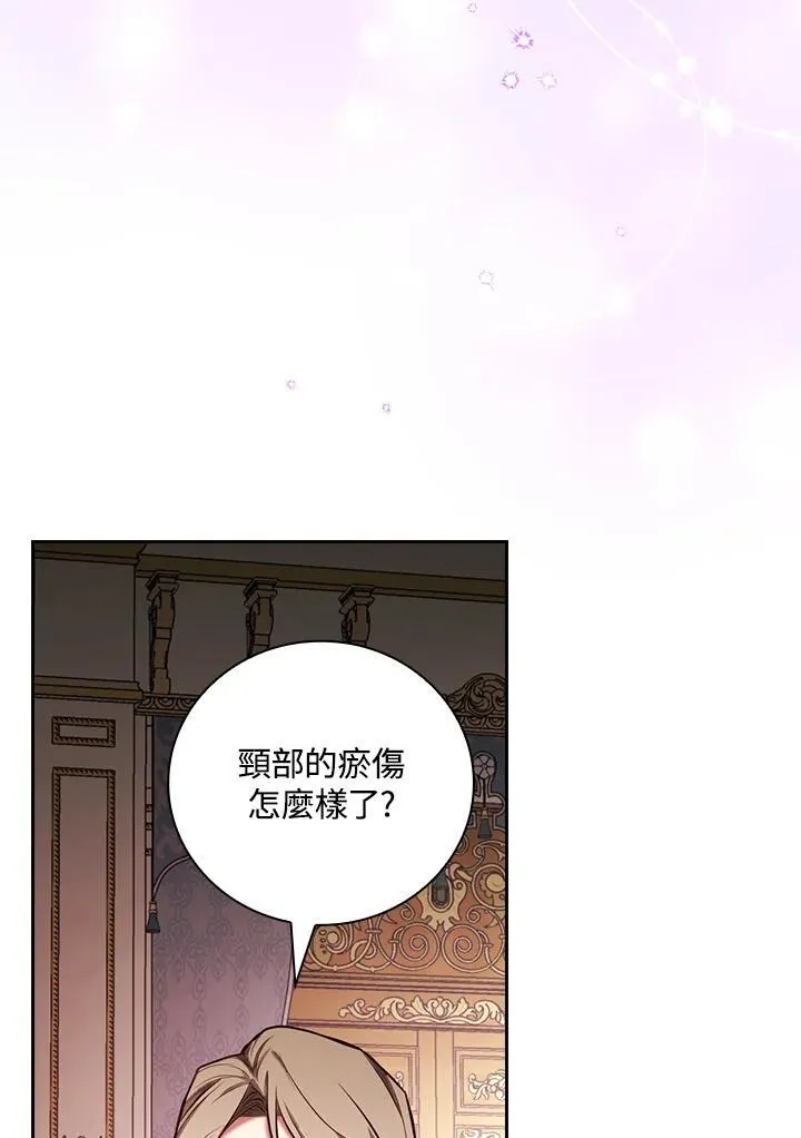 第49话17