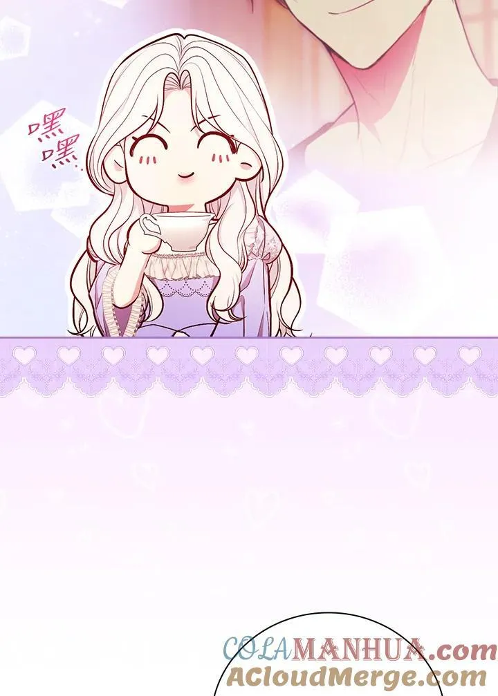第57话64