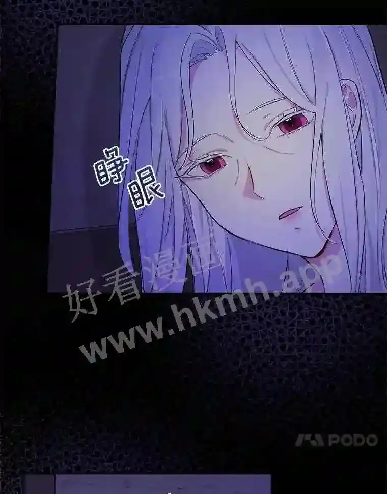 3.那不是梦26