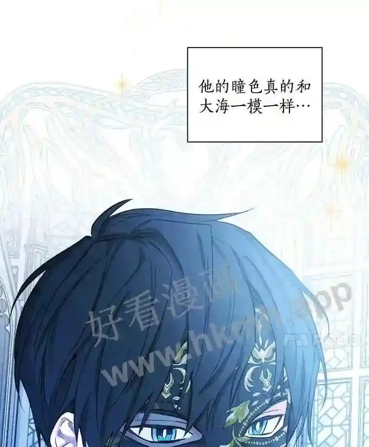 6.出嫁17