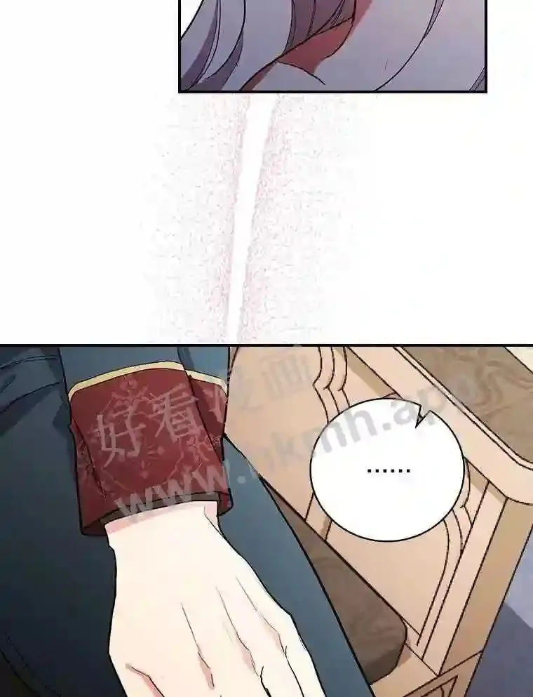 16.奇怪的感觉71