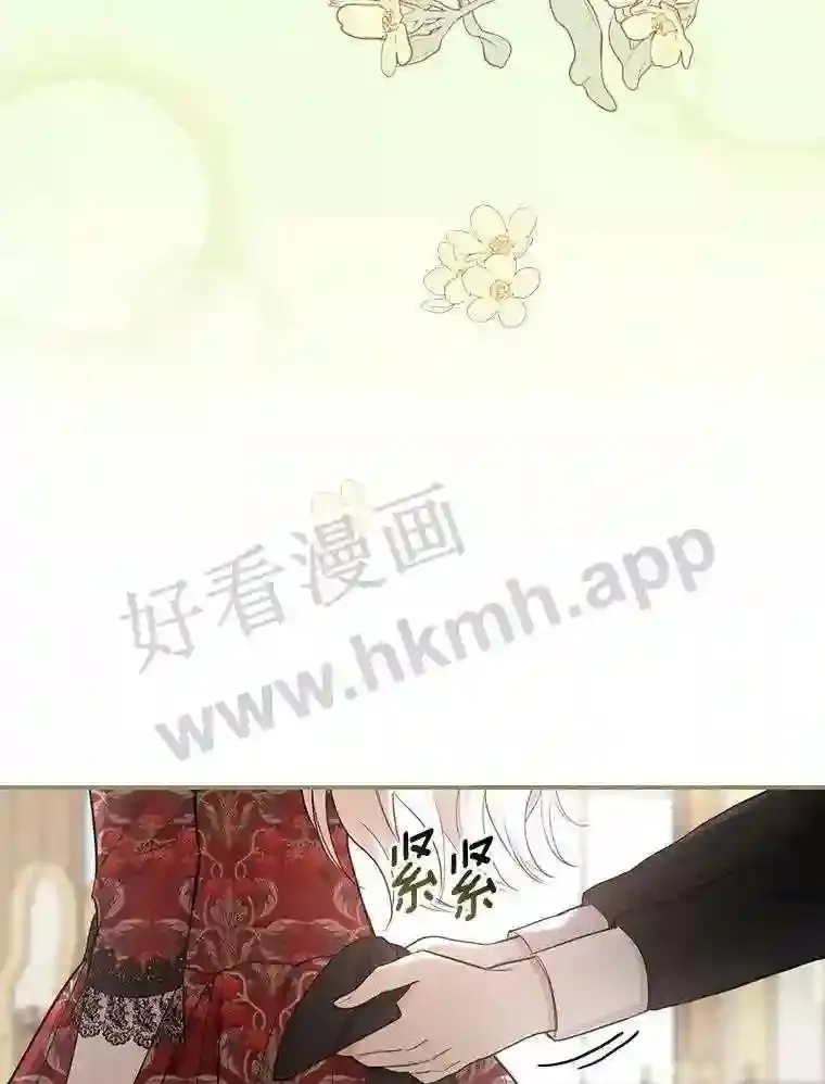 10.我让你脱掉!30