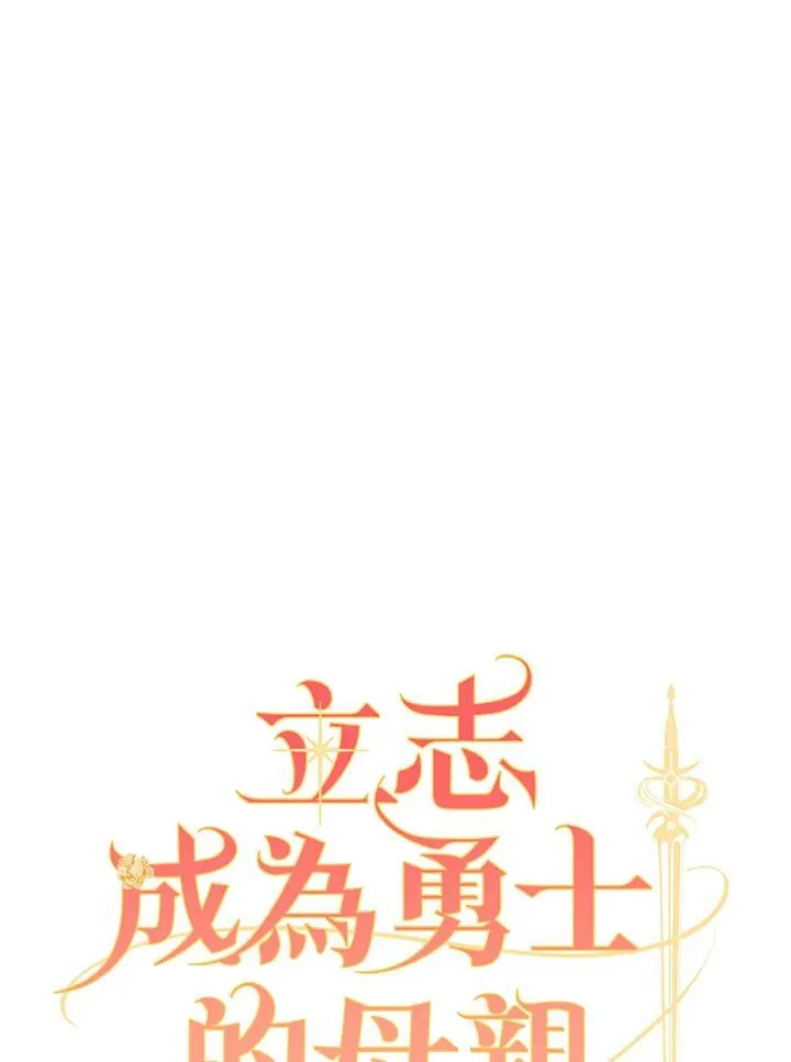 第51话14