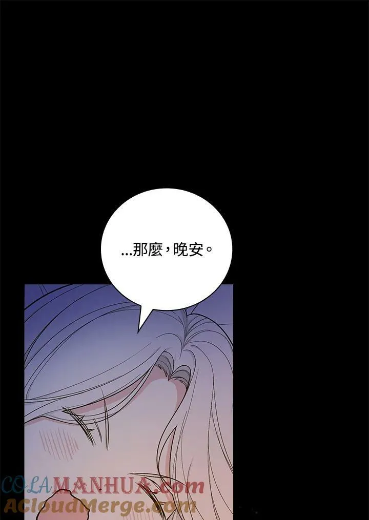 第34话63