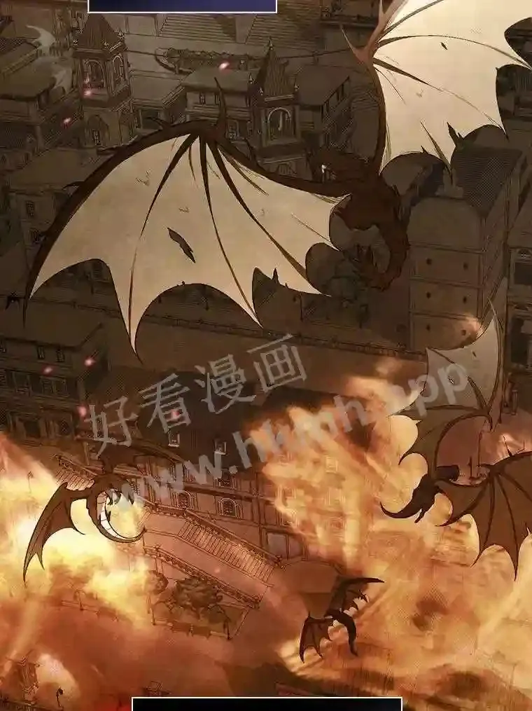 0.序章7