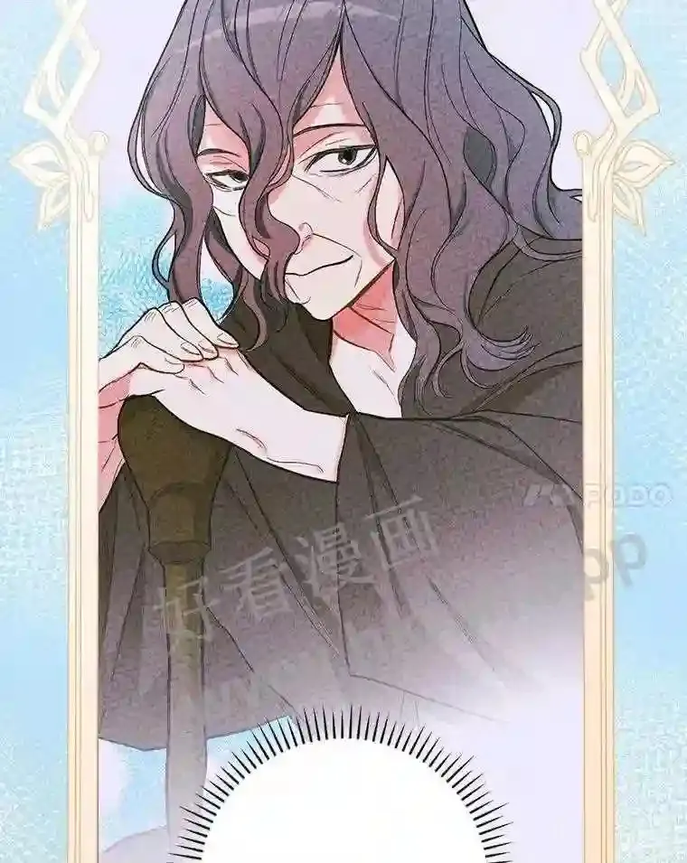 15.马勒松二少爷66