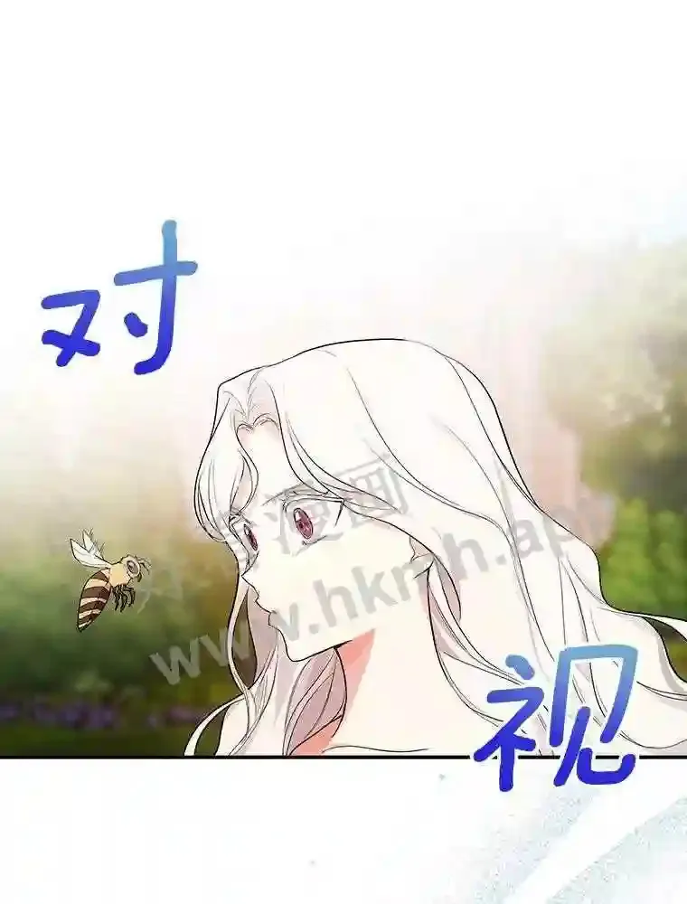 15.马勒松二少爷72