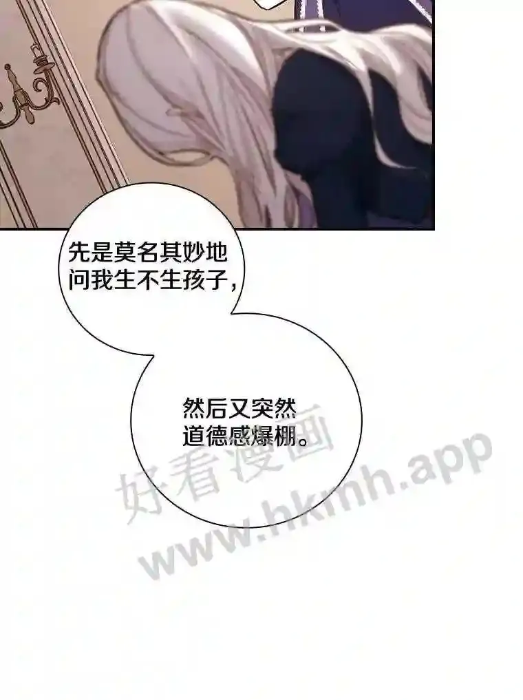 5.初见43