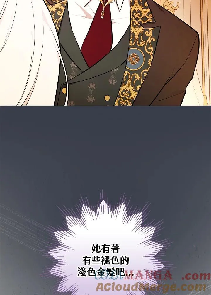 第68话39