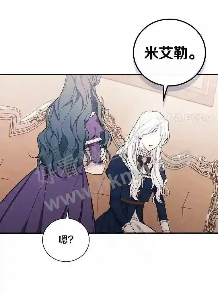 5.初见44