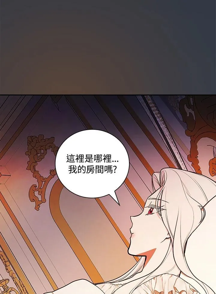 第68话14