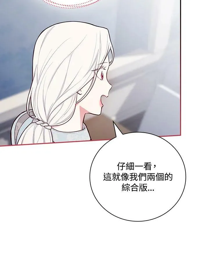 第43话79
