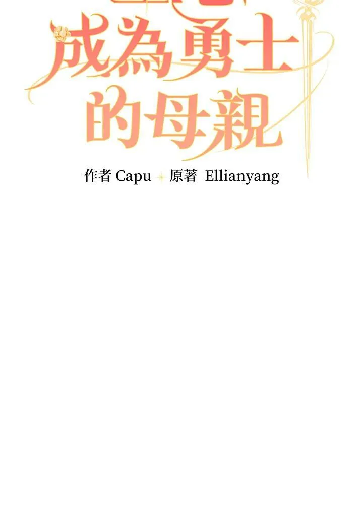 第44话22