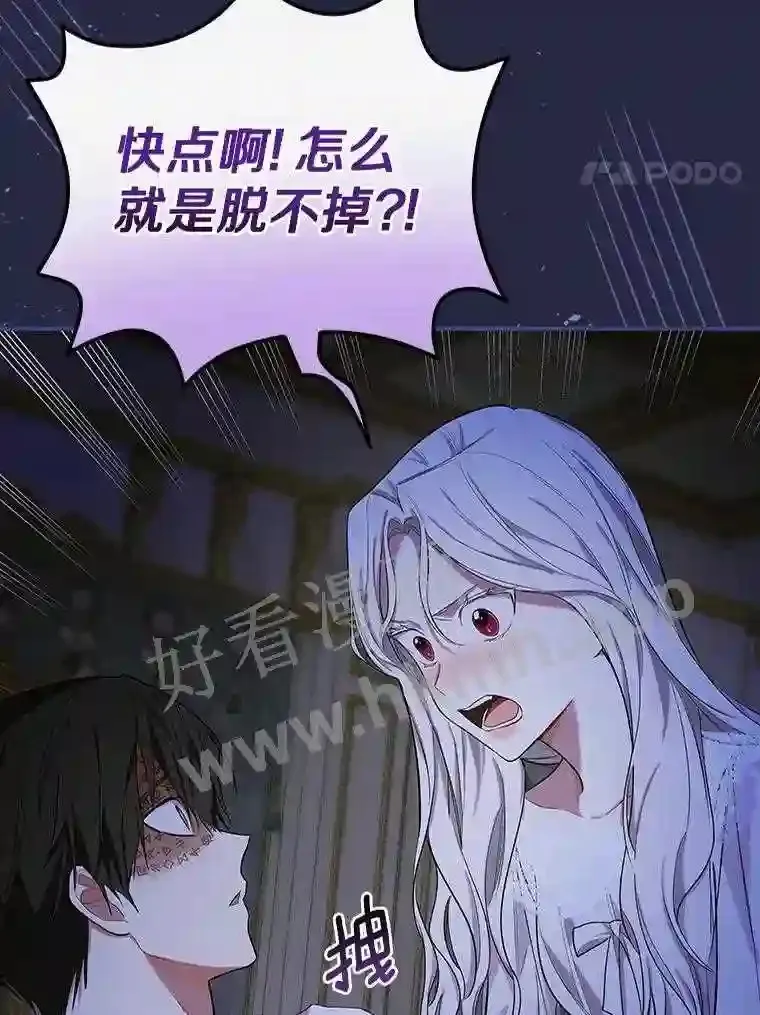 0.序章19