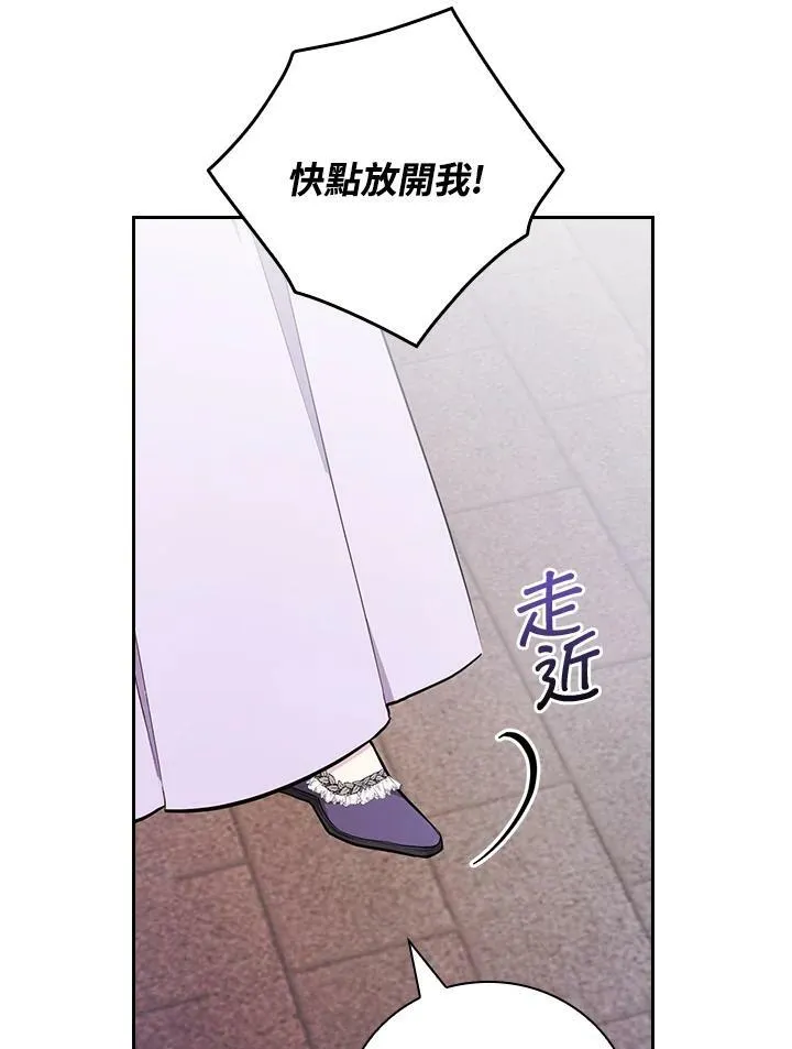 第44话38