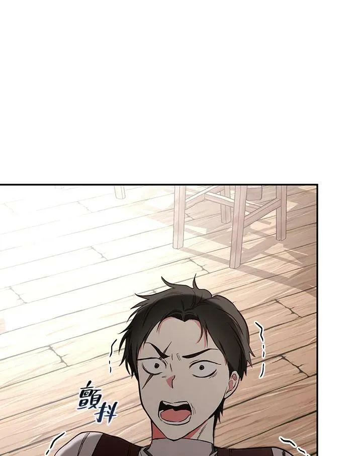 第46话27