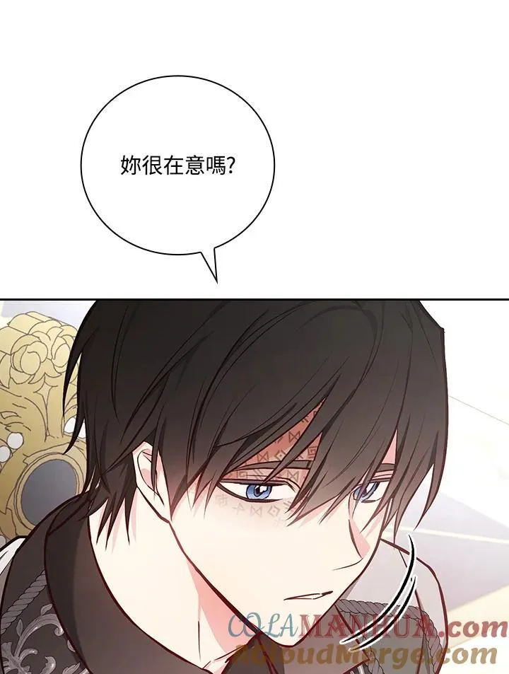 第51话66