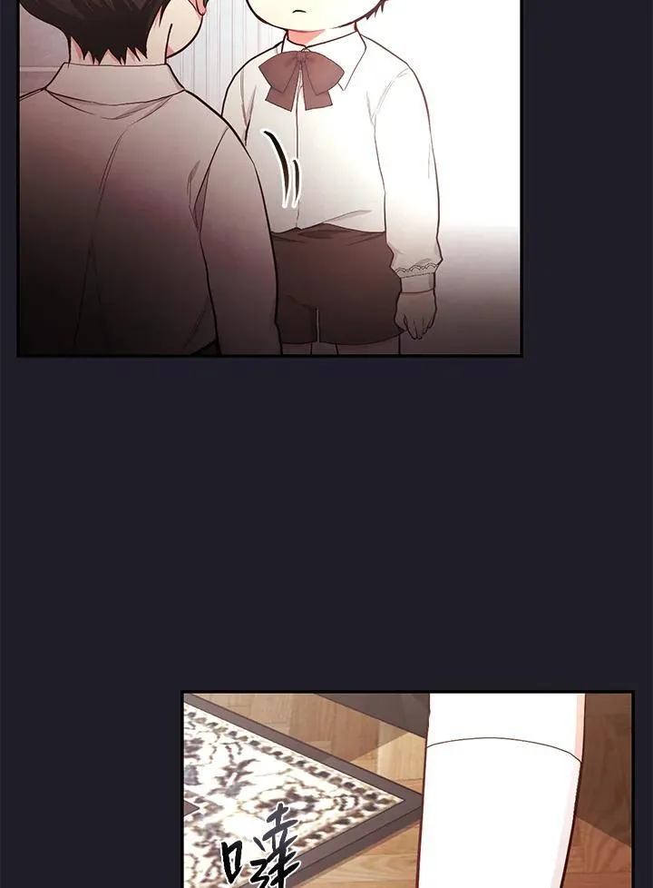 第47话41
