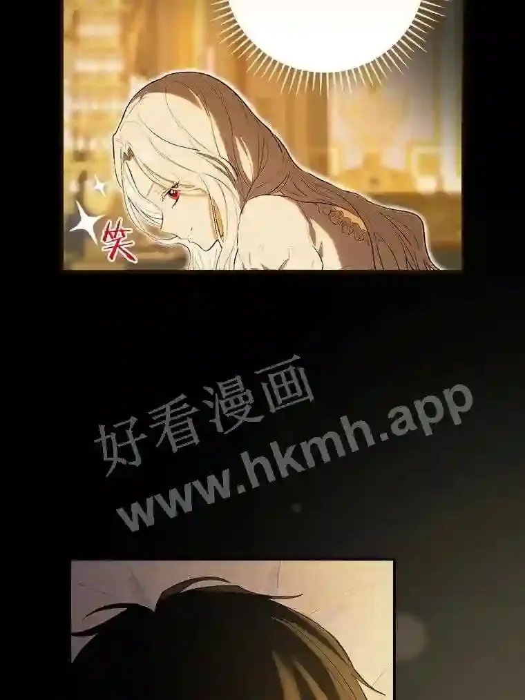 1.我要拯救世界!27