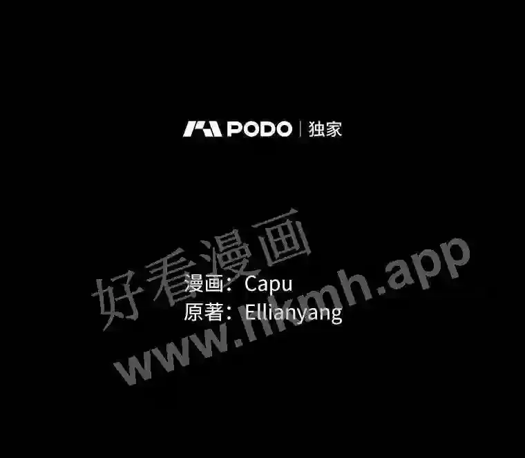3.那不是梦22