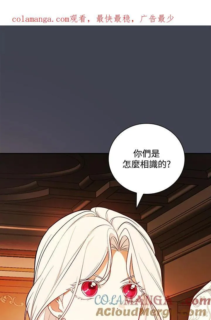 第61话0