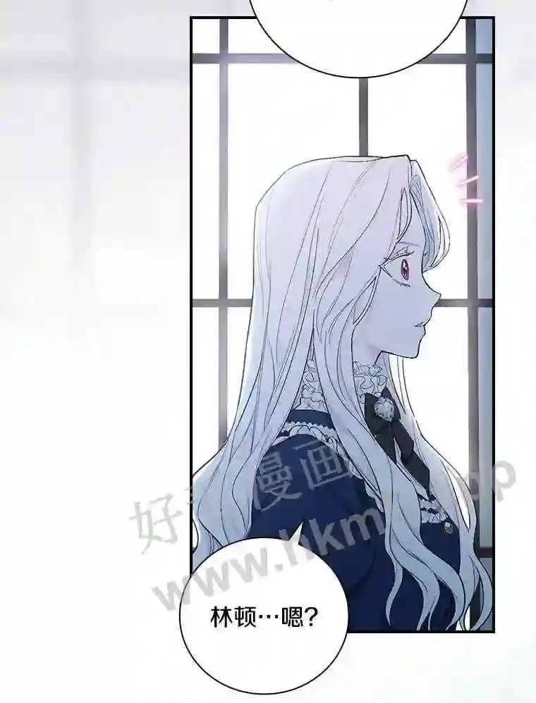4.神秘老婆婆85