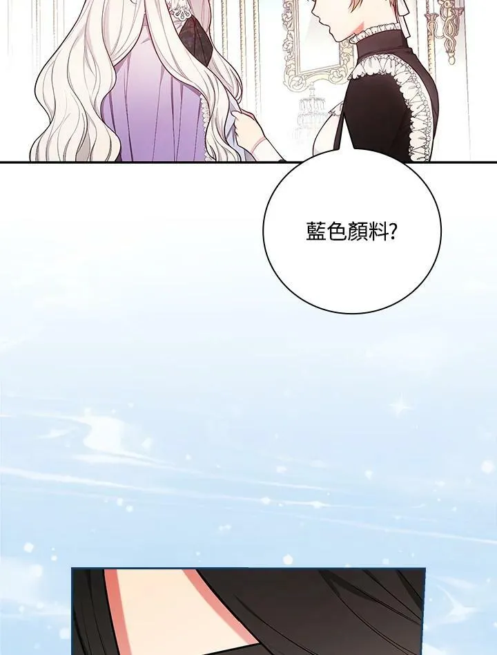 第43话93