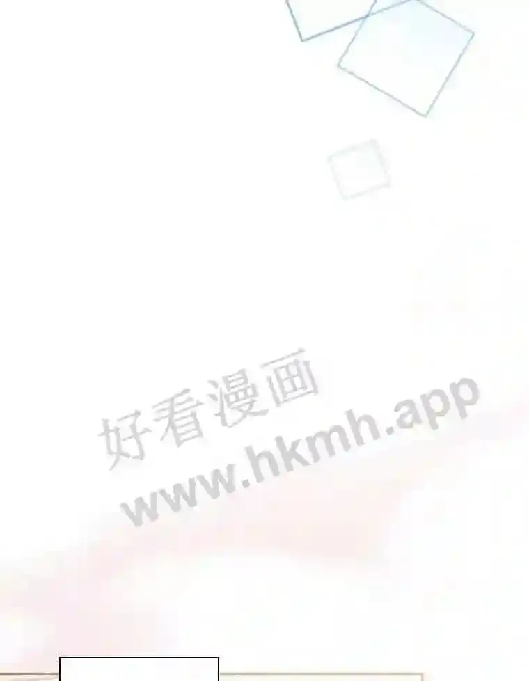 17.揭开他的真面目39