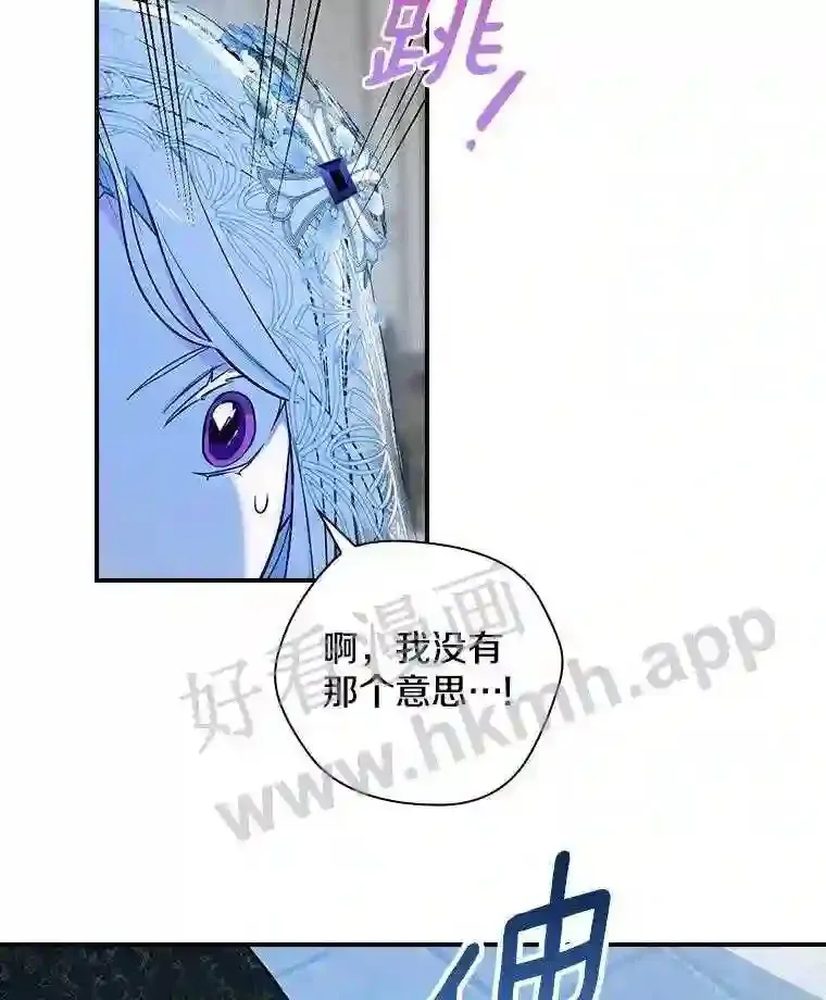 6.出嫁22