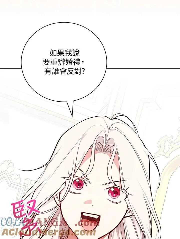 第65话81