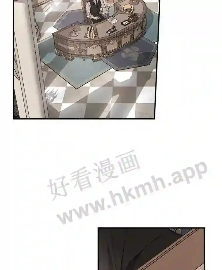 9.一起睡觉吧1