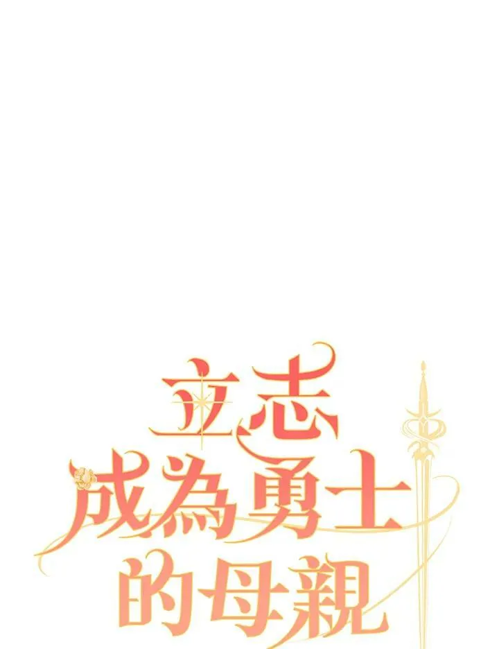 第25话27